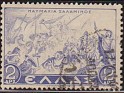 Greece 1937 History 2 AP Blue Scott 402